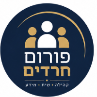 שלמה