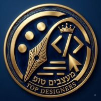 שלמה