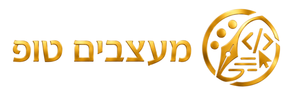 פורום מעצבים טופ